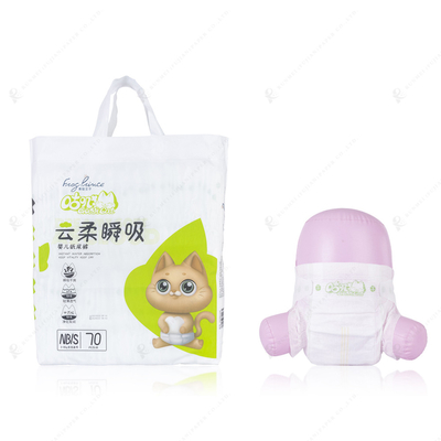 L'addestramento di superficie asciutto del bambino ansima l'anti guardia Diaper della perdita del cotone