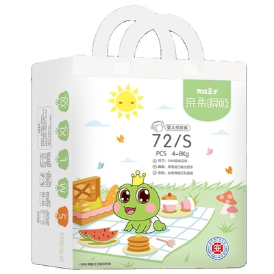 OEM sonnolento eliminabile bianco ultra molle dei pannolini del bambino di 3D Leakguard ADL