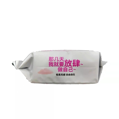 Cotone libero Cottony alato respirabile 40ml 80ml dei tovaglioli sanitari del cotone