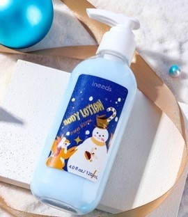 Nessuna lozione di nutrizione del corpo di Skincare dell'idratante di irritazione per uso quotidiano