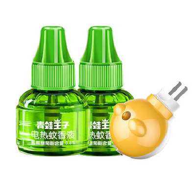 Liquido repellente della zanzara elettrica del bambino per le donne incinte ed i bambini
