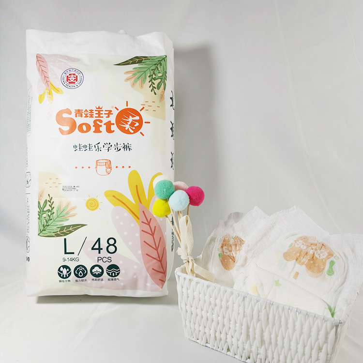 Pannolini per bambini ad assorbimento enorme di qualità svizzera OEM Pannolini per bambini morbidi pull up