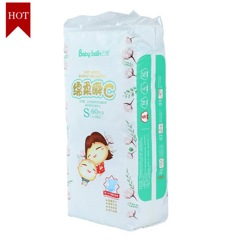 Pannolino molle di SkinCare di buoni prezzi all'ingrosso tutti i pannolini eliminabili del bambino di dimensione per l'infante