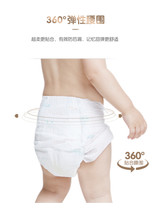 Pannolino eliminabile popolare del bambino dei bambini asciutti eccellenti con Clothlike Backsheet