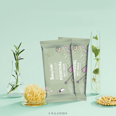 Logo Organic Facial Cleansing su ordinazione all'ingrosso ed addolcire per comporre le strofinate del fronte del dispositivo di rimozione per le donne