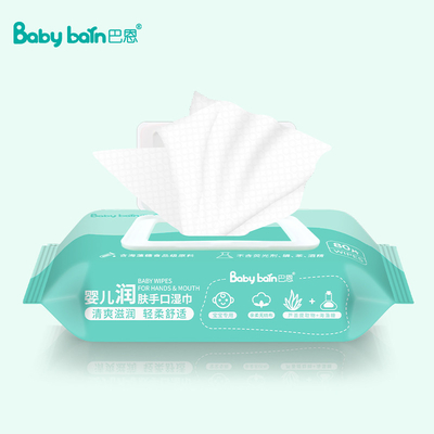 La mano e la bocca del bambino pulisce le strofinate bagnate eliminabili di formulazione acida debole pura dell'acqua del RO